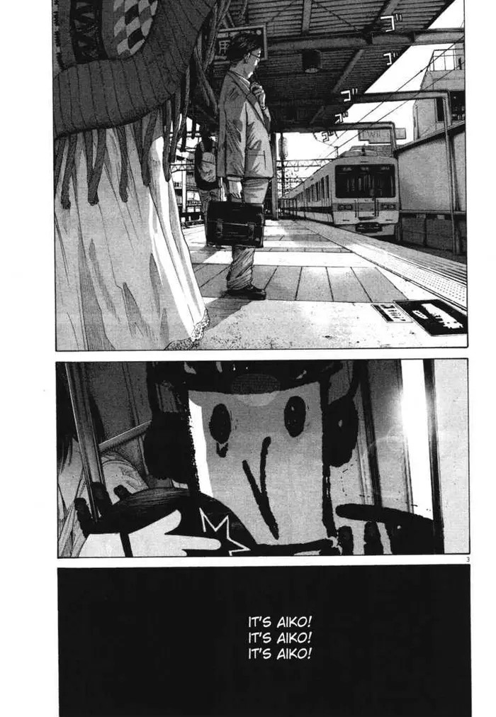 Goodnight Punpun Chapter 73 image 03_optimized